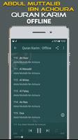 Abdul Muttalib ibn Achoura quran offline Screenshot 3