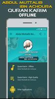 Abdul Muttalib ibn Achoura quran offline Plakat
