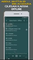 Abdul Muttalib ibn Achoura quran offline Screenshot 1
