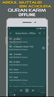 Abdul Muttalib ibn Achoura quran offline screenshot 1