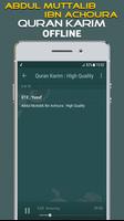 Abdul Muttalib ibn Achoura quran offline Screenshot 2