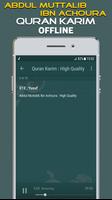 Abdul Muttalib ibn Achoura quran offline screenshot 2