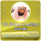 abdullah awad al juhani full quran offline Zeichen