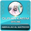 sheikh abdullah al matrood full quran Offline