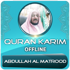 sheikh abdullah al matrood full quran Offline icône