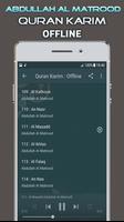 sheikh abdullah al matrood full quran Offline screenshot 3