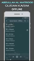 sheikh abdullah al matrood full quran Offline Screenshot 1