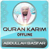 Full Quran Abdullah Basfar Offline simgesi