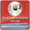 Abdul Wadood Haneef Quran Full Offline