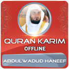 Abdul Wadood Haneef Quran Full Offline icône