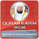 Abdul Wadood Haneef Quran Full Offline Zeichen