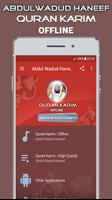 Abdul Wadood Haneef Quran Full Offline Plakat