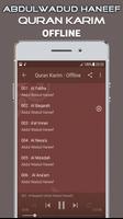 Abdul Wadood Haneef Quran Full Offline Screenshot 1