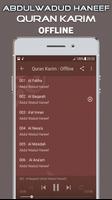 Abdul Wadood Haneef Quran Full Offline 스크린샷 1