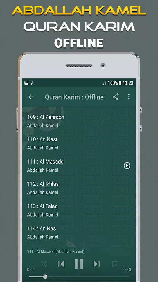 Android İndirme için abdallah kamel full quran offline APK
