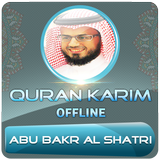 Abu Bakr Al Shatri Full Quran Offline أيقونة