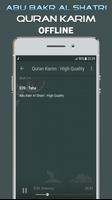 Abu Bakr Al Shatri Full Quran Offline captura de pantalla 2