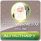 Ali Huthaify Full Quran Offline icon