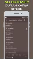Ali Huthaify Full Quran Offline capture d'écran 1