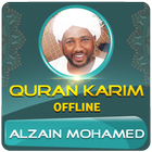 Al Zain Mohamed Ahmed Full Quran Offline Zeichen