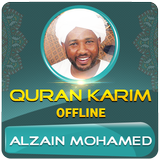 Al Zain Mohamed Ahmed Full Quran Offline Zeichen