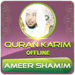 Ameer Shamim Quran Offline