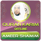 Ameer Shamim Quran Offline icon