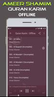 Ameer Shamim Quran Offline Screenshot 1
