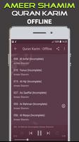 Ameer Shamim Quran Offline Screenshot 2