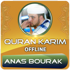 Anas Bourak Quran Mp3 Offline icône