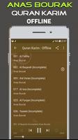 Anas Bourak Quran Mp3 Offline تصوير الشاشة 1