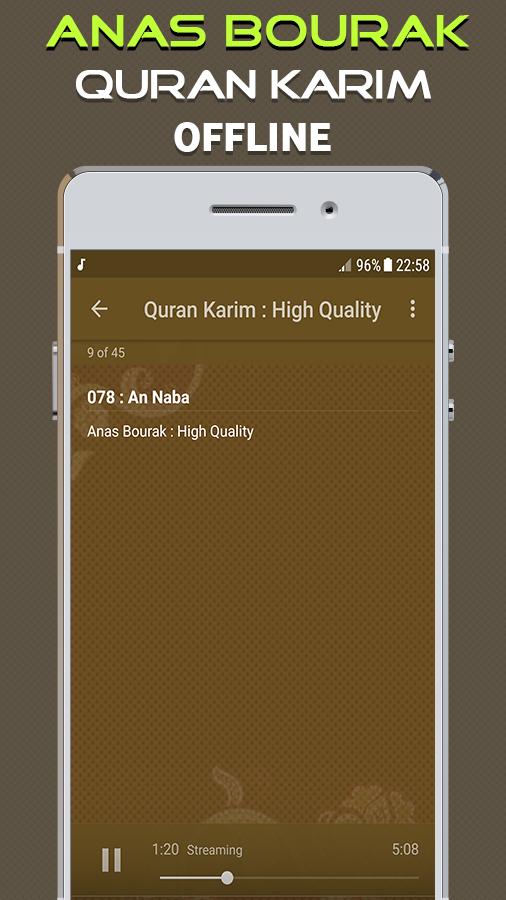 Anas Bourak Quran Mp3 Offline APK for Android Download