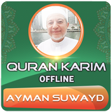 Ayman Suwayd Full Quran Offline - ayman suwaid icon