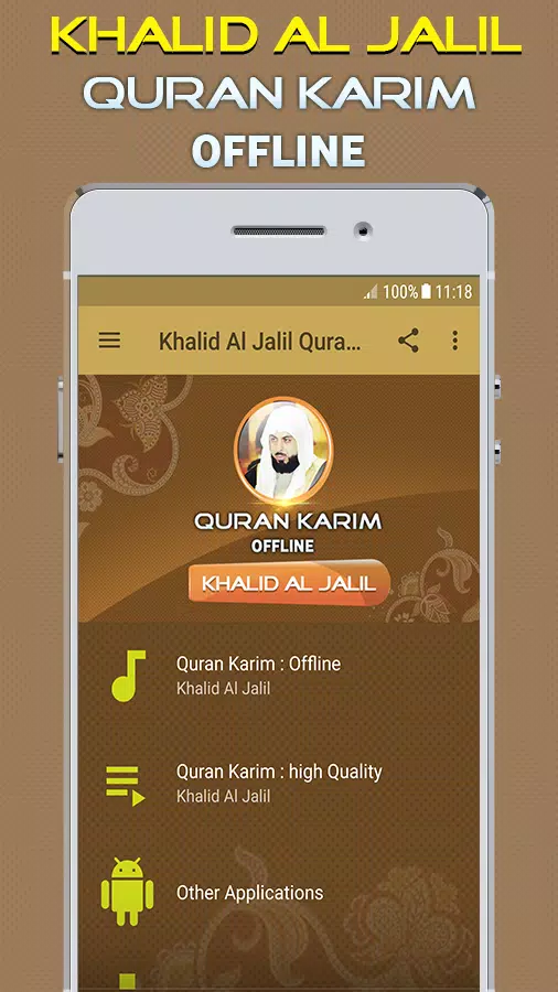 khalid al jalil full quran offline APK pour Android Télécharger