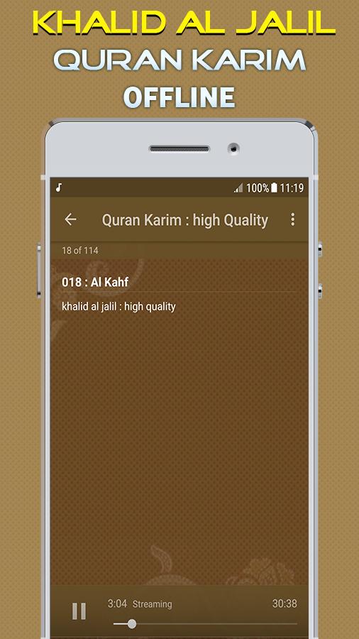 TÉLÉCHARGER CORAN COMPLET MP3 KHALID JALIL JALIL MP3 CORAN TÉLÉCHARGER COMPLET KHALID