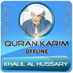 Full Quran hussary Offline