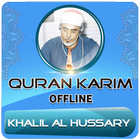 Full Quran hussary Offline icon