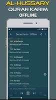 Full Quran hussary Offline screenshot 3