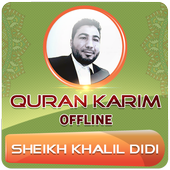 TÉLÉCHARGER QURAN MP3 KHALIL DIDI