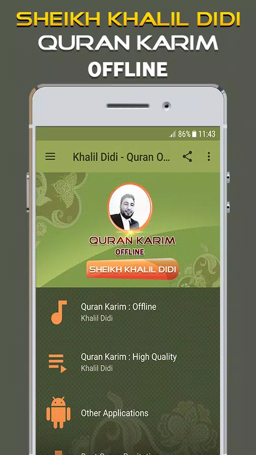 Khalil Didi Full Quran Offline APK for Android Download