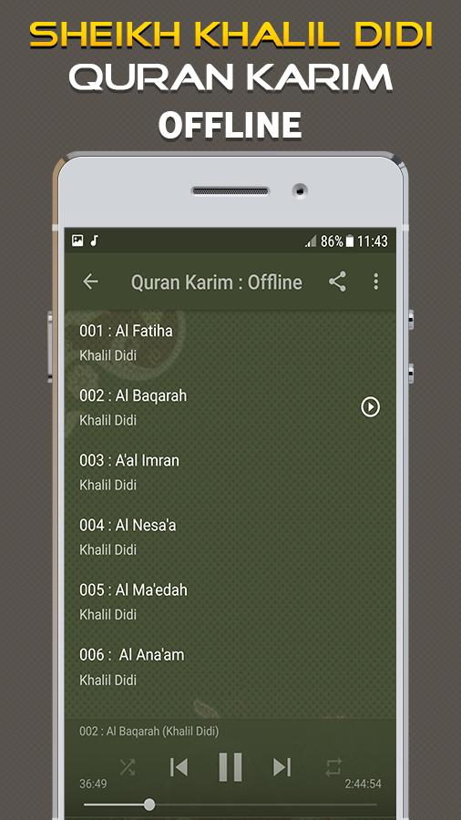 TÉLÉCHARGER QURAN MP3 KHALIL DIDI QURAN MP3 DIDI TÉLÉCHARGER KHALIL