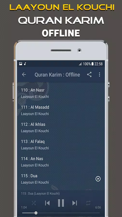 Laayoun El Kouchi Full Quran Offline APK pour Android Télécharger