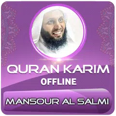 sheikh mansour al salimi quran offline APK download