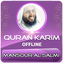 sheikh mansour al salimi quran offline APK
