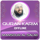 sheikh mansour al salimi quran offline Zeichen