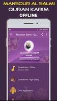 sheikh mansour al salimi quran offline Plakat