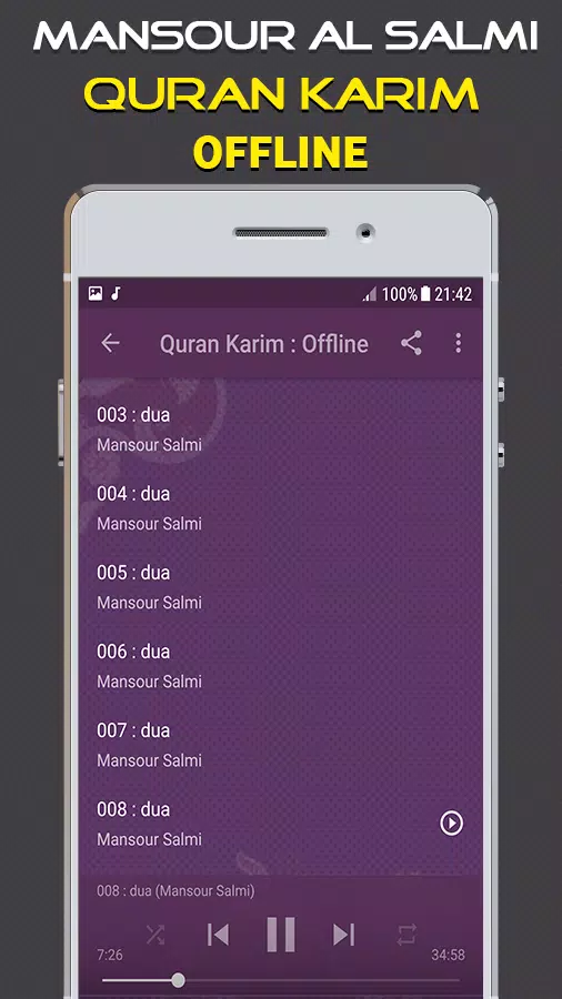 sheikh mansour al salimi quran offline APK pour Android Télécharger
