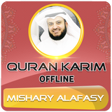 Mishary rashid alafasy full quran offline أيقونة