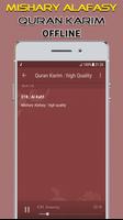 Mishary rashid alafasy full quran offline تصوير الشاشة 2