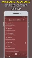 Mishary rashid alafasy full quran offline تصوير الشاشة 3